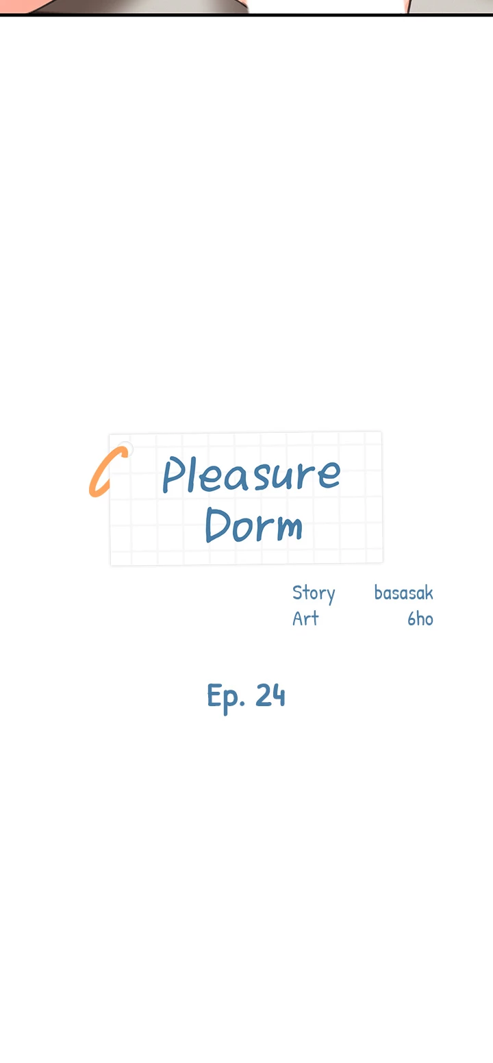 Boarding School Chapter 24 - Page 3