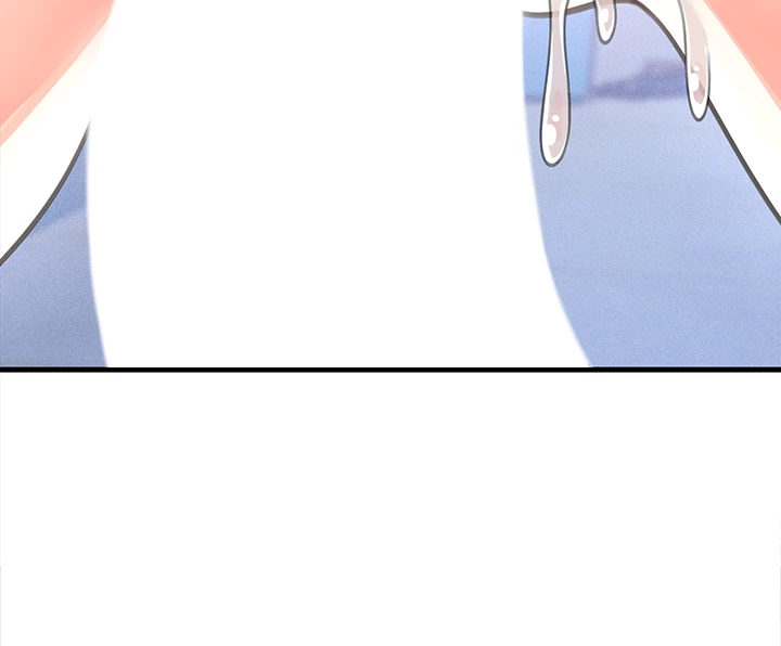 Boarding School Chapter 26 - Page 27