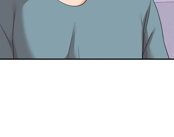 Boarding School Chapter 30 - Page 16