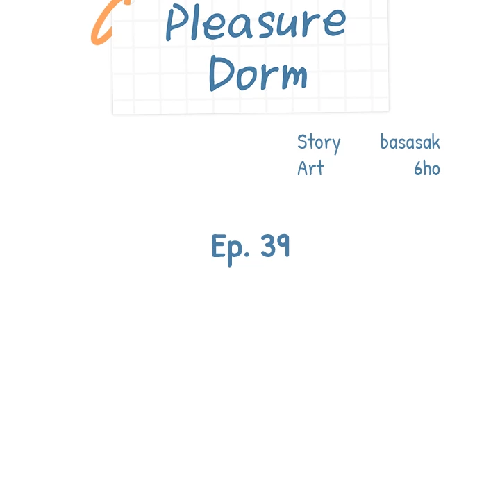 Boarding School Chapter 39 - Page 3