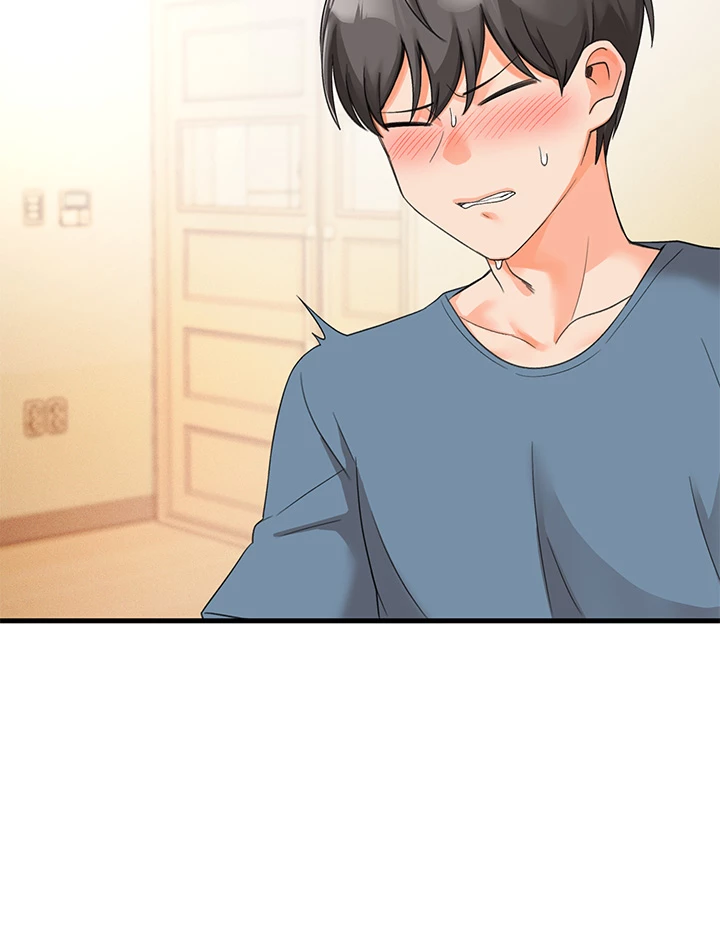 Boarding School Chapter 4 - Page 17