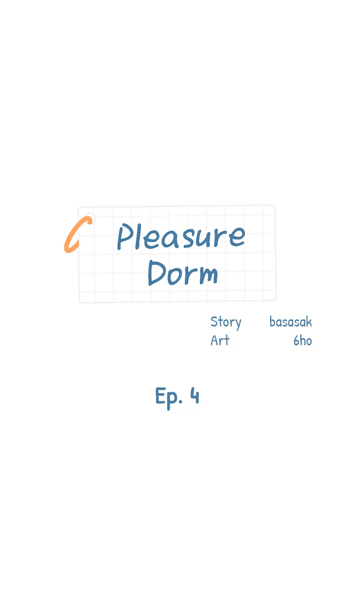 Boarding School Chapter 4 - Page 5