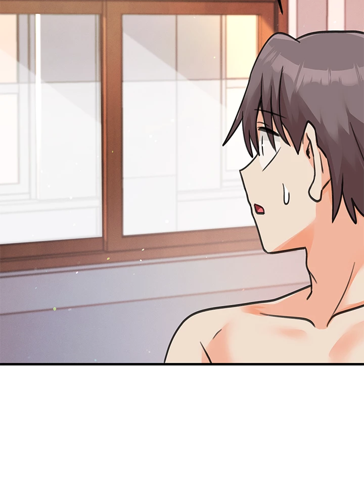 Boarding School Chapter 41 - Page 39