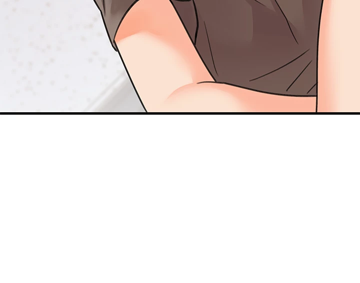 Boarding School Chapter 43 - Page 18