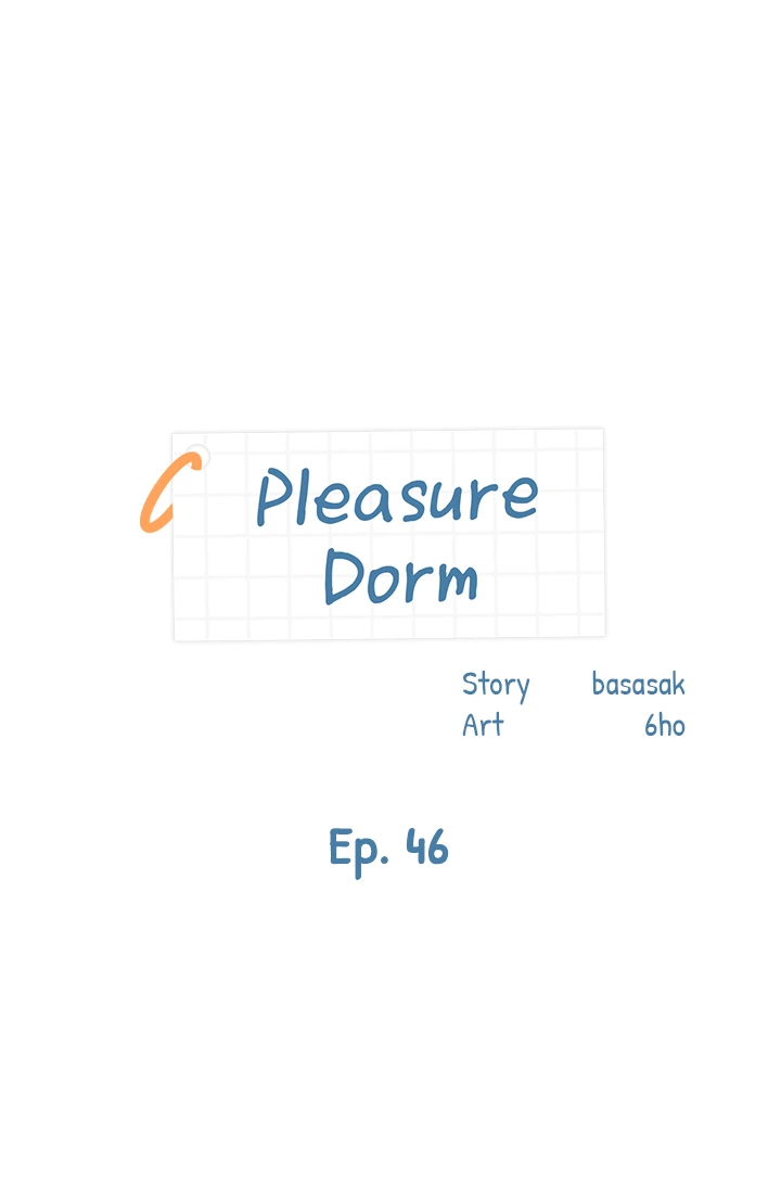 Boarding School Chapter 46 - Page 3