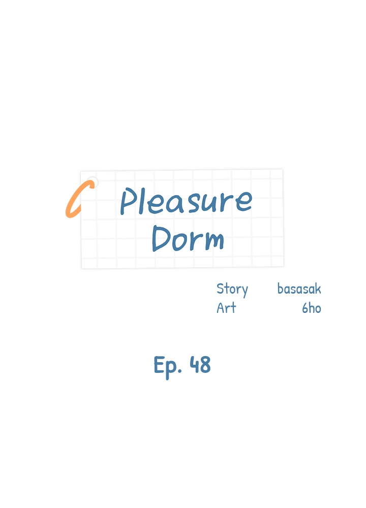 Boarding School Chapter 48 - Page 3