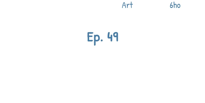 Boarding School Chapter 49 - Page 4