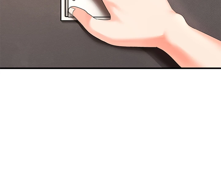 Boarding School Chapter 9 - Page 11