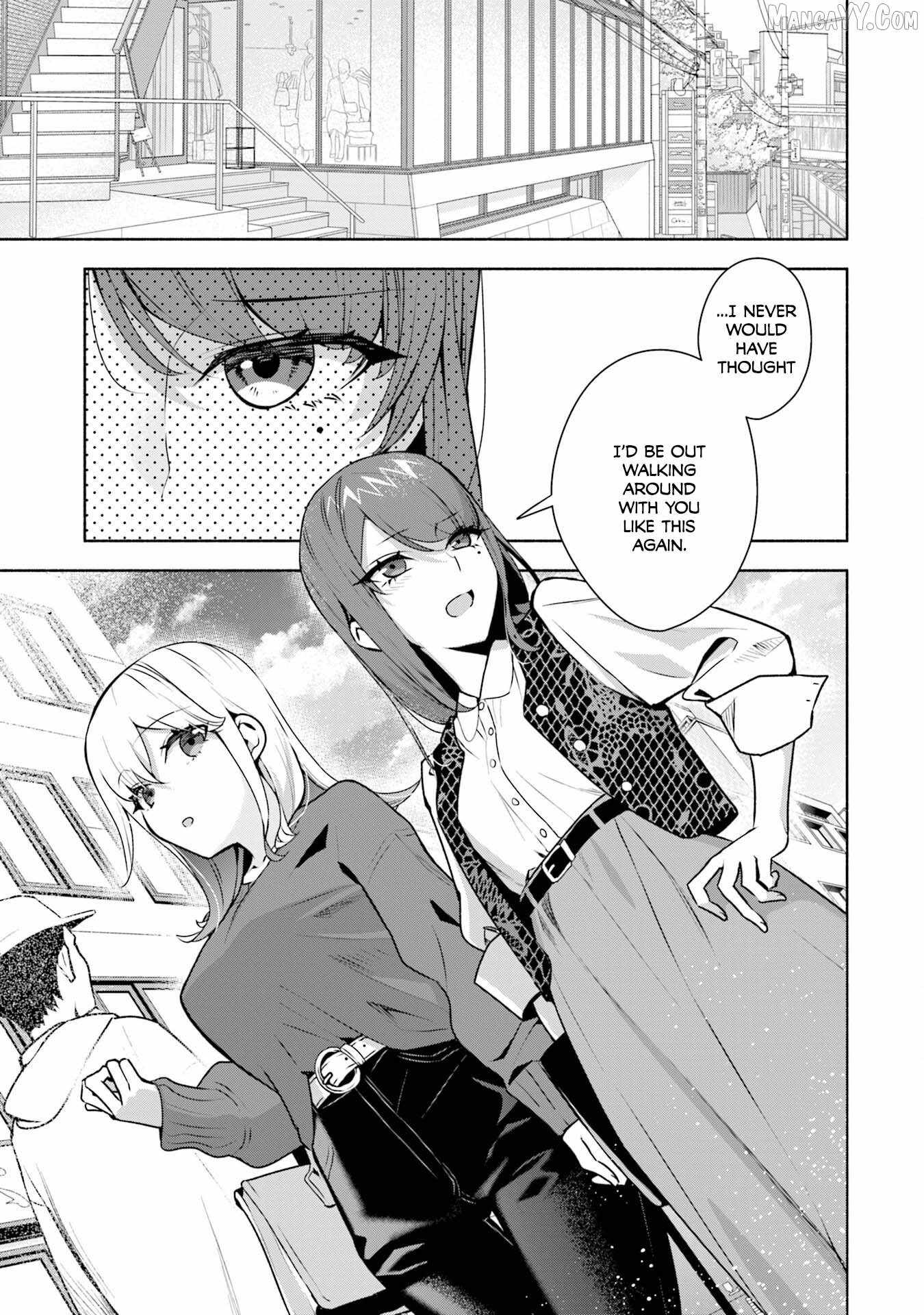 Bocchi no Boku ni Kyousei Kanojo ga Yattekita Chapter 33 - Page 14