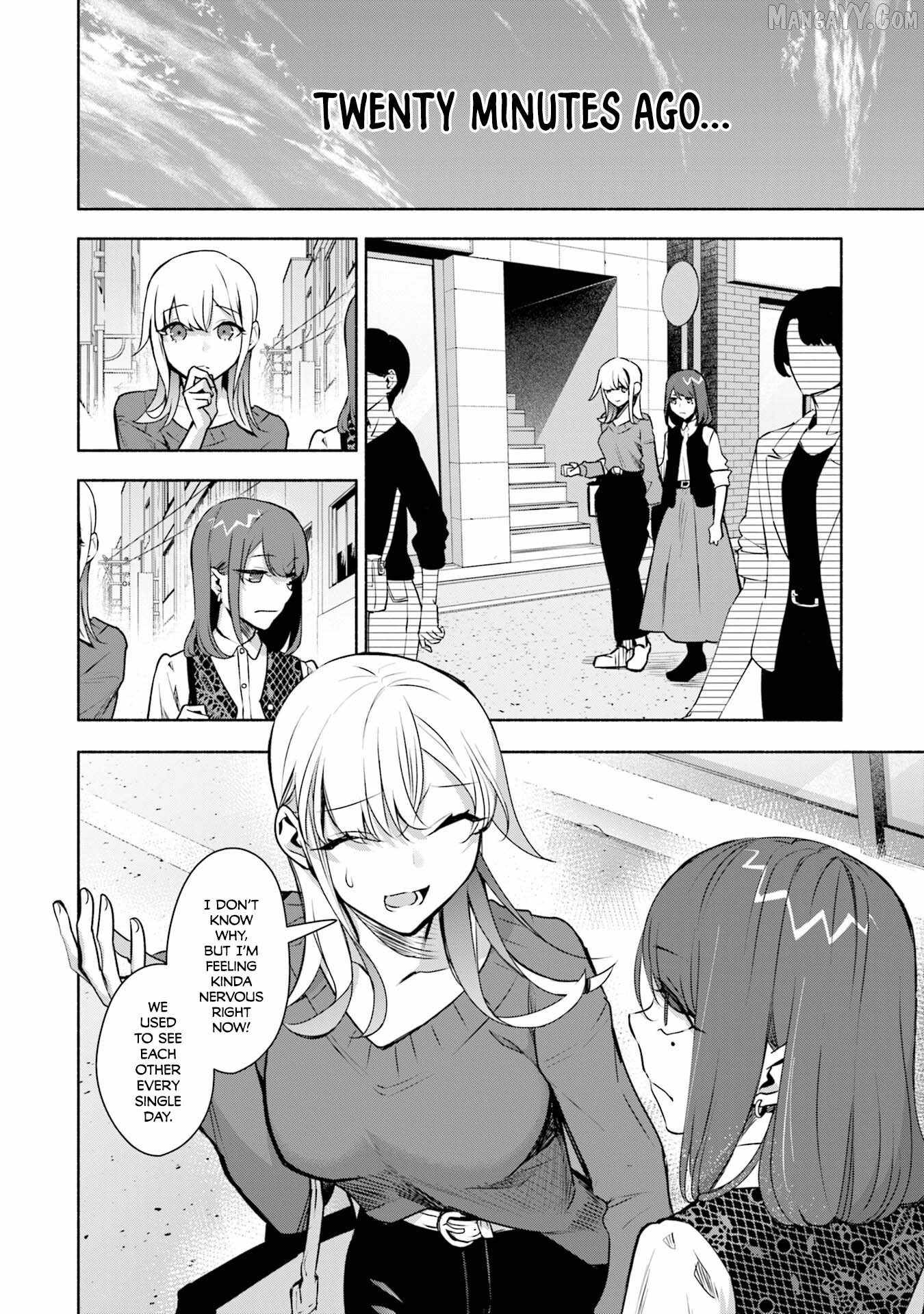 Bocchi no Boku ni Kyousei Kanojo ga Yattekita Chapter 34 - Page 3