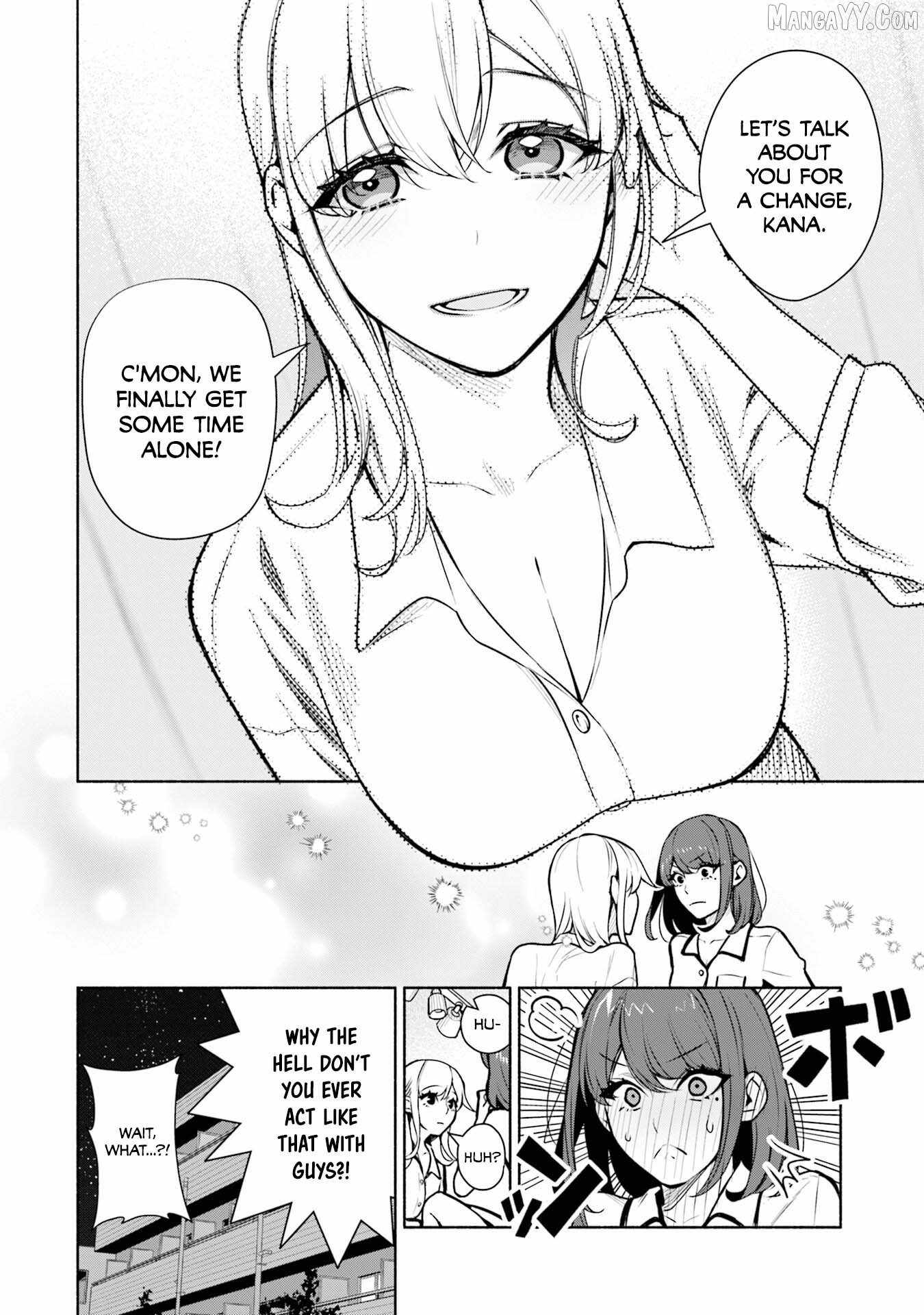 Bocchi no Boku ni Kyousei Kanojo ga Yattekita Chapter 37.5 - Page 5