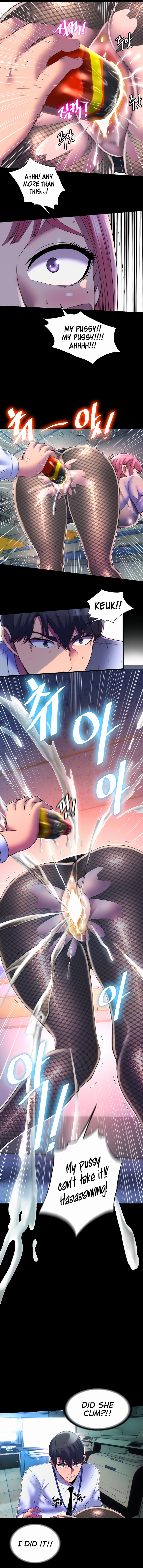 Body Bind Chapter 12 - Page 4