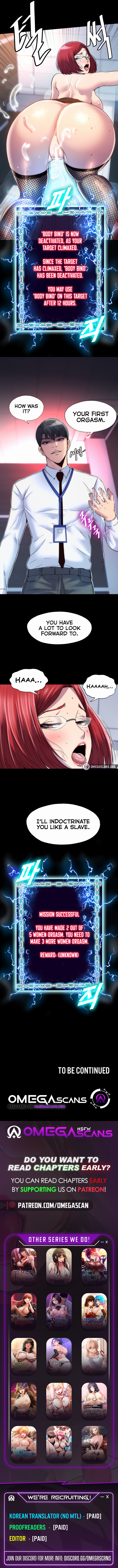 Body Bind Chapter 16 - Page 7