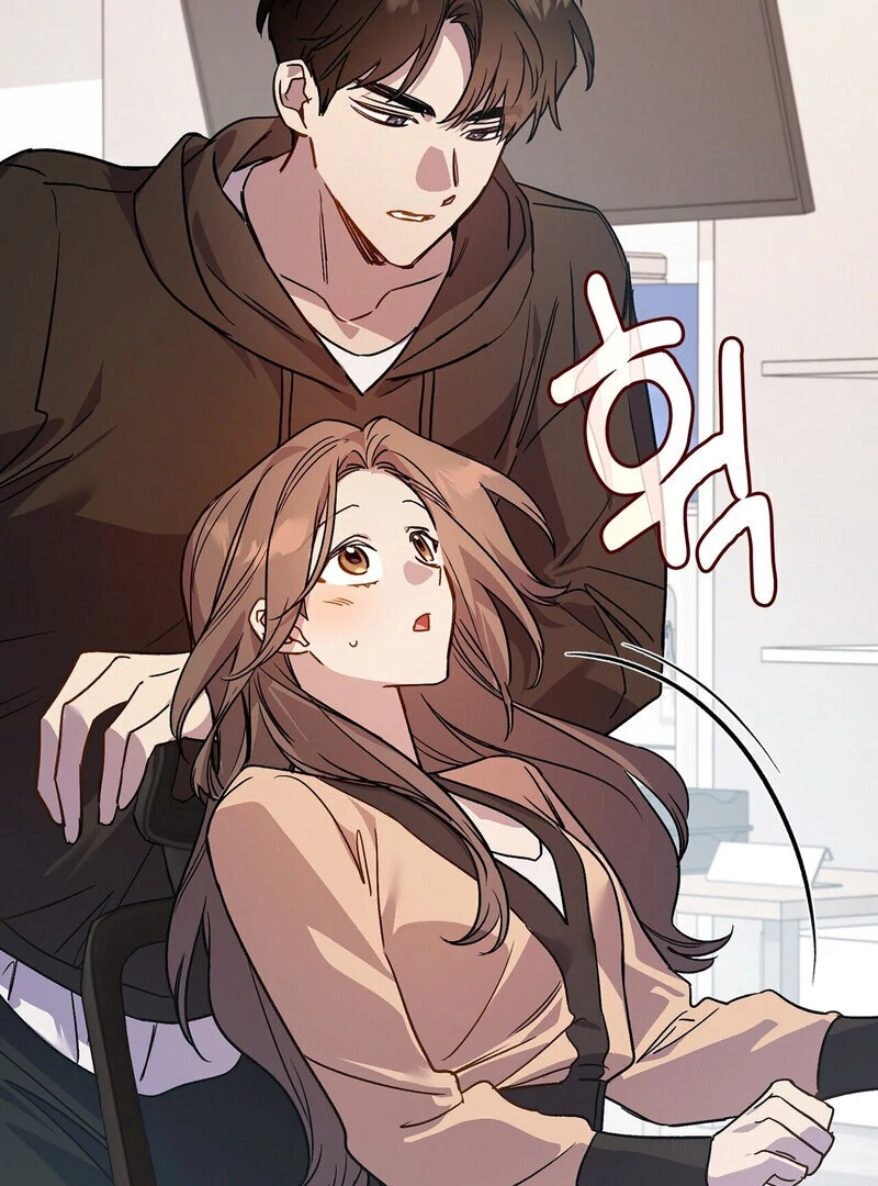 Body Position Chapter 10 - Page 17