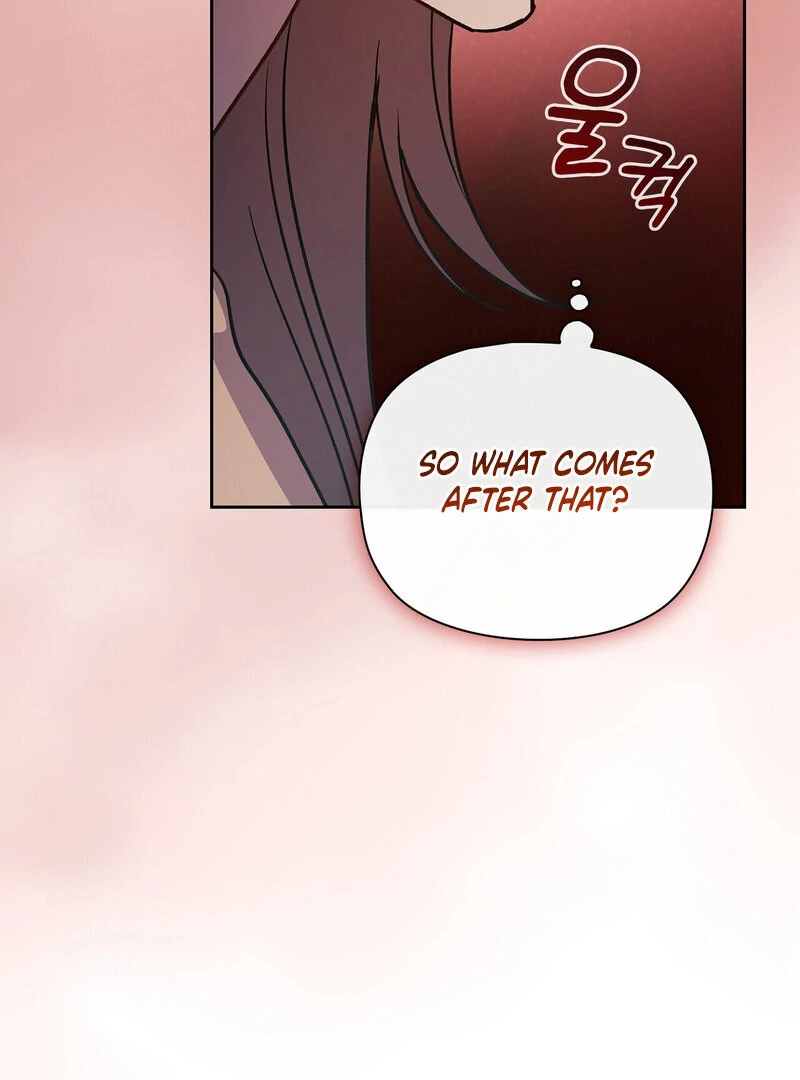 Body Position Chapter 10 - Page 24