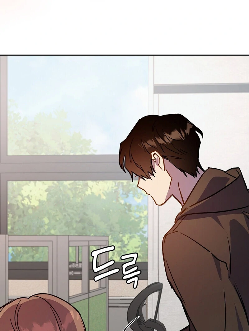 Body Position Chapter 10 - Page 25