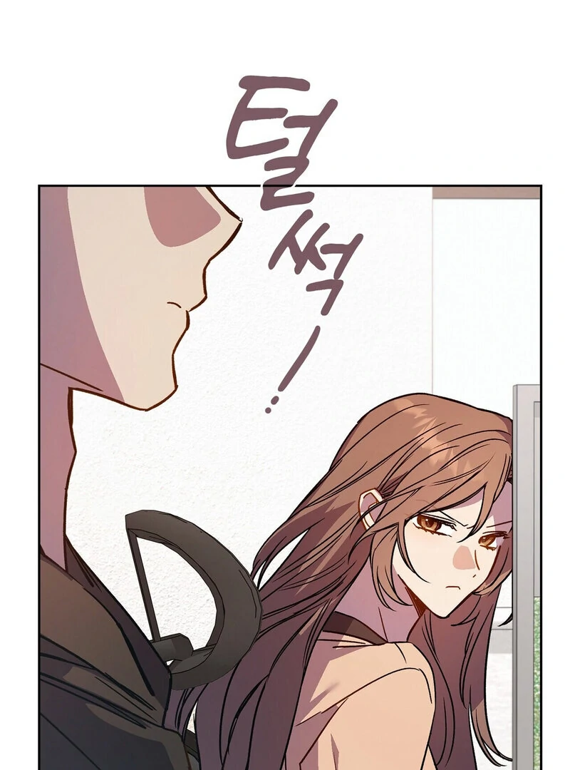 Body Position Chapter 10 - Page 27