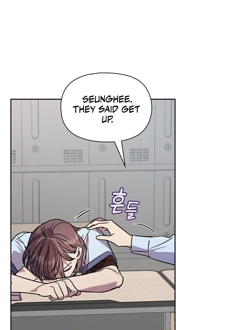 Body Position Chapter 10 - Page 42