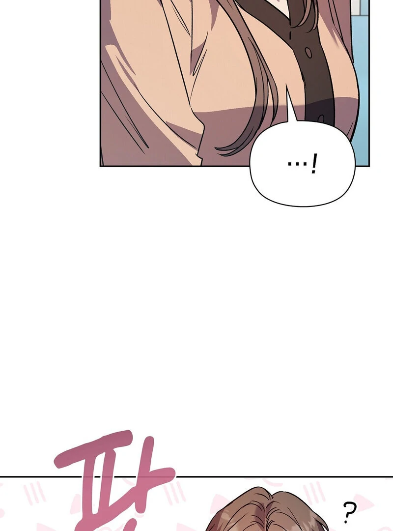 Body Position Chapter 10 - Page 72