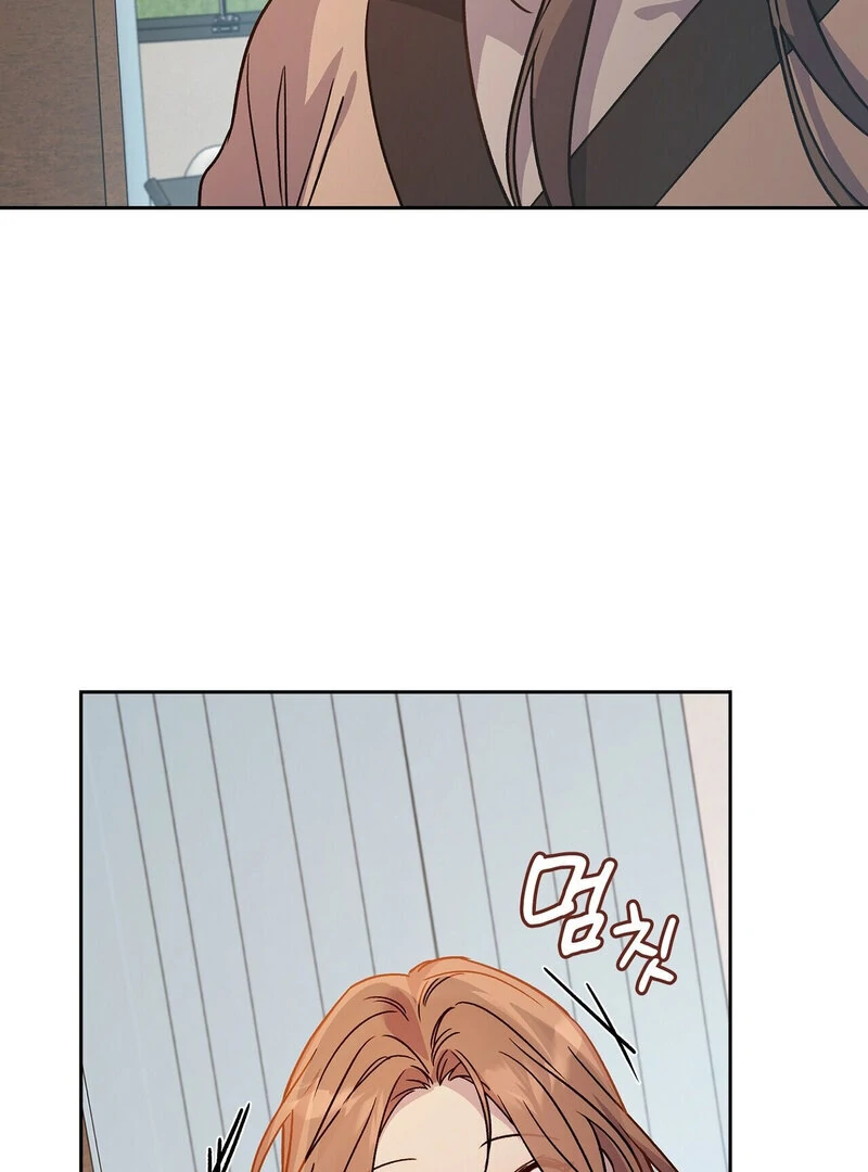 Body Position Chapter 10 - Page 93