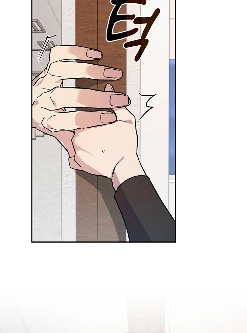 Body Position Chapter 10 - Page 99