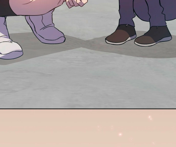 Body Position Chapter 11 - Page 35