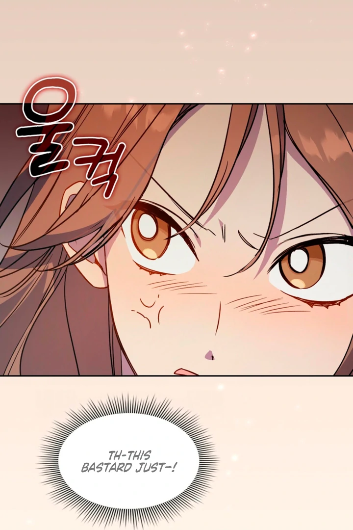 Body Position Chapter 11 - Page 36