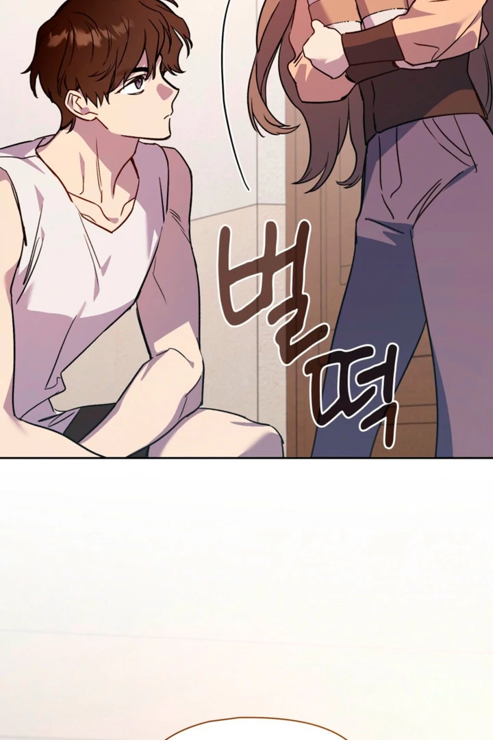 Body Position Chapter 11 - Page 39