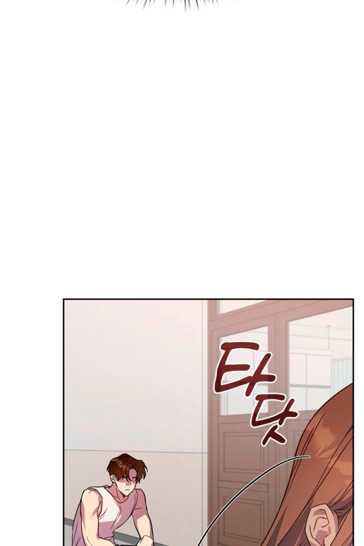 Body Position Chapter 11 - Page 42