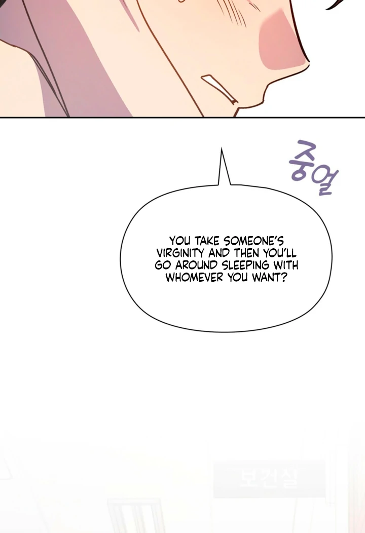 Body Position Chapter 11 - Page 46