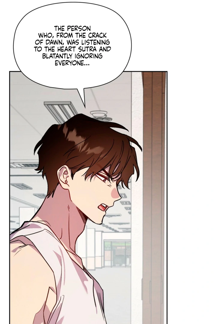 Body Position Chapter 11 - Page 8