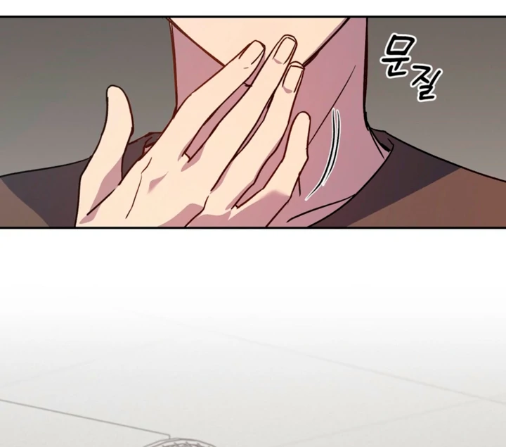 Body Position Chapter 11 - Page 92