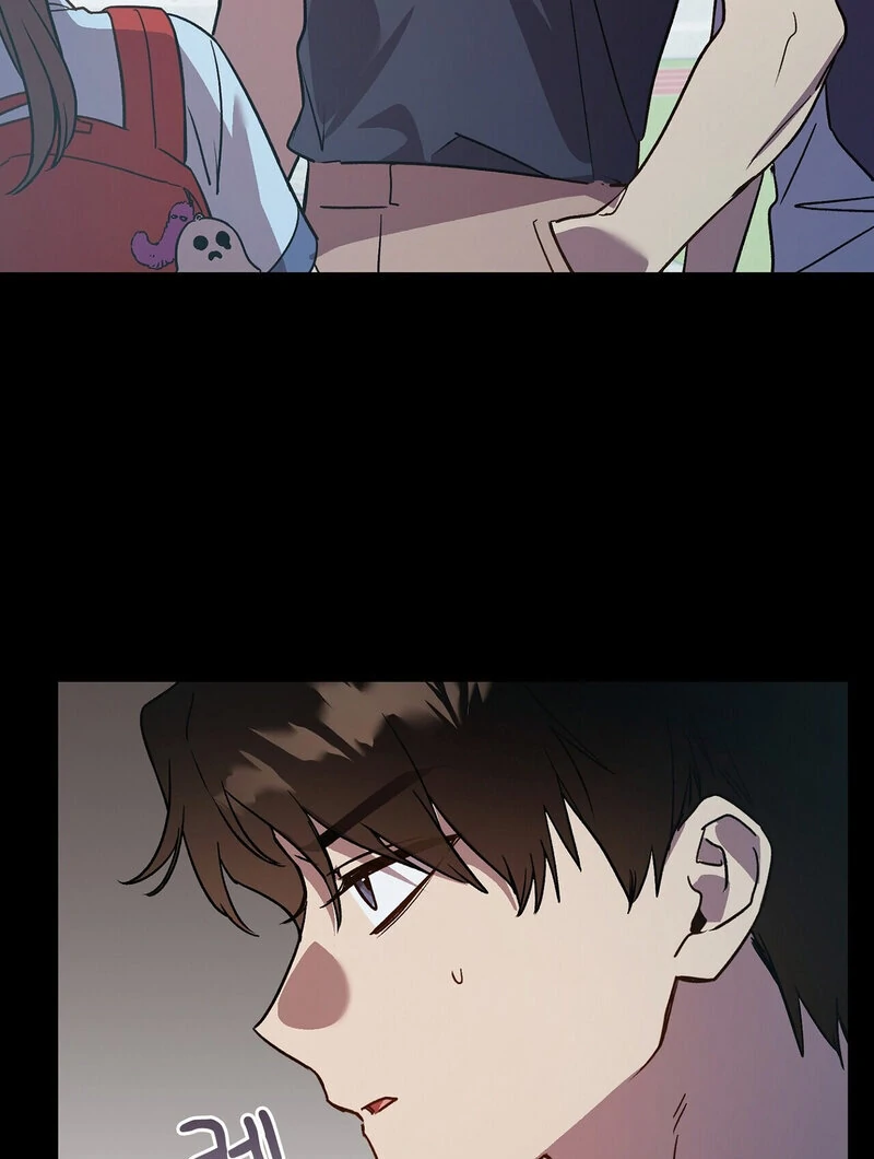 Body Position Chapter 12 - Page 102