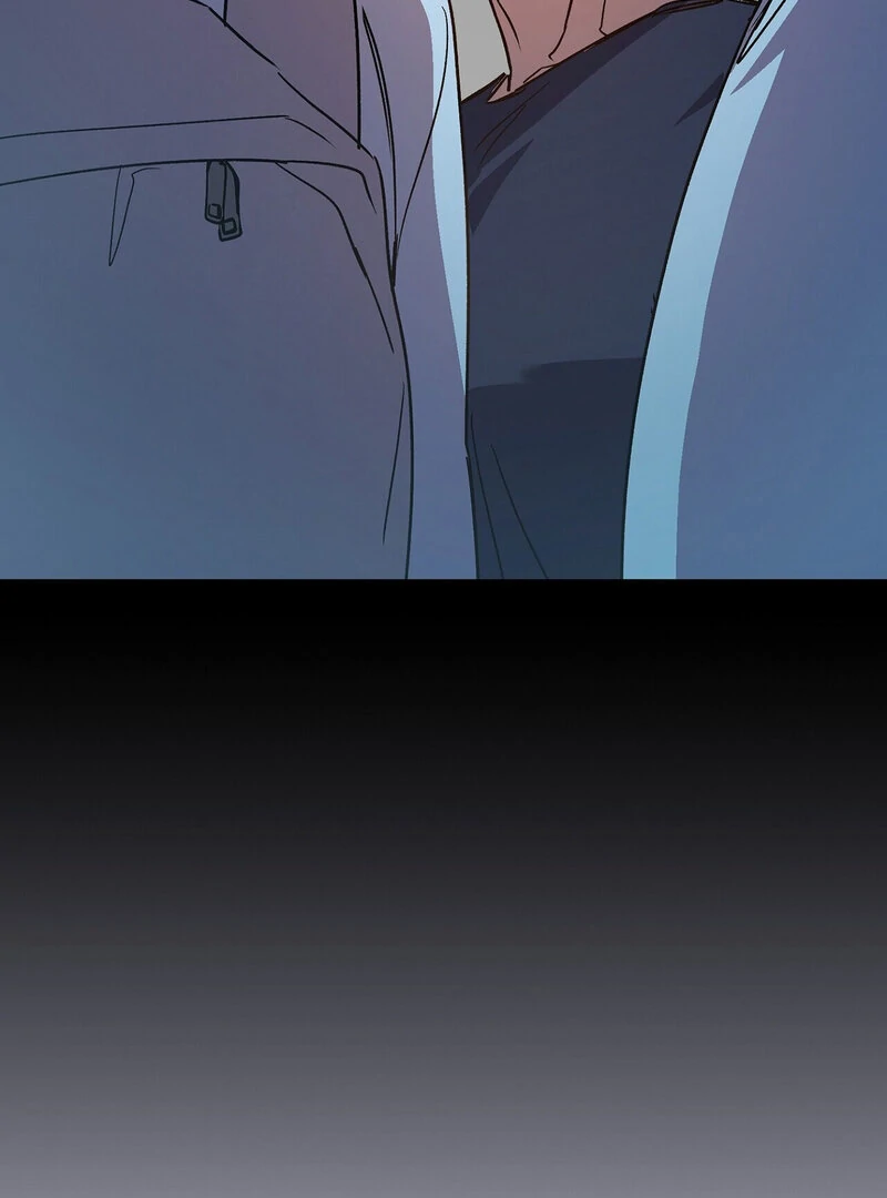 Body Position Chapter 12 - Page 106