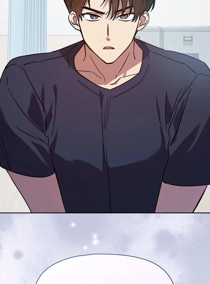 Body Position Chapter 12 - Page 108