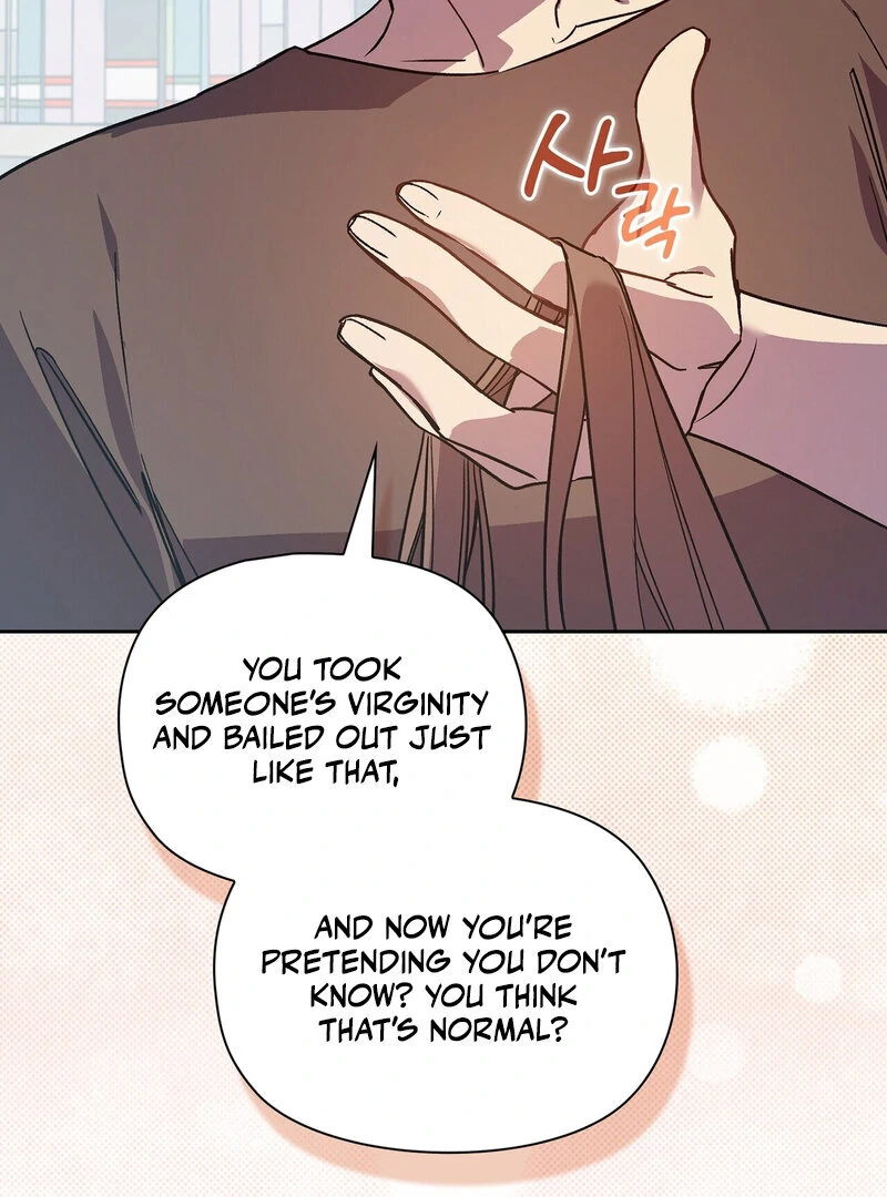 Body Position Chapter 12 - Page 16