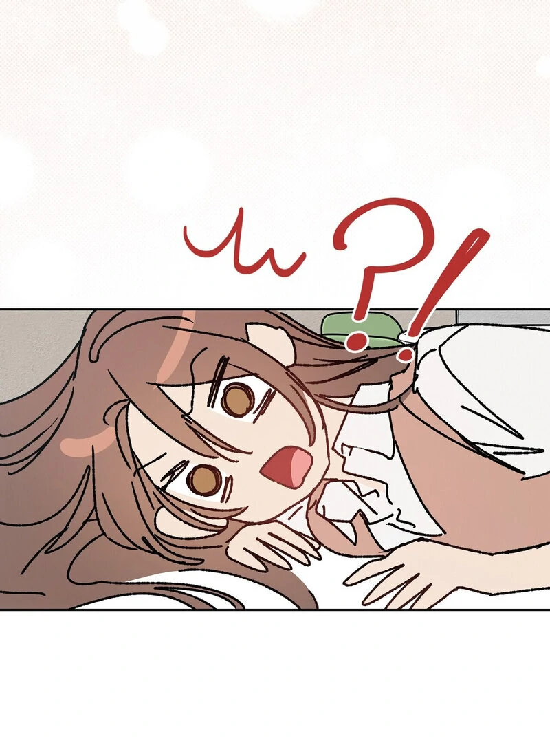 Body Position Chapter 12 - Page 17