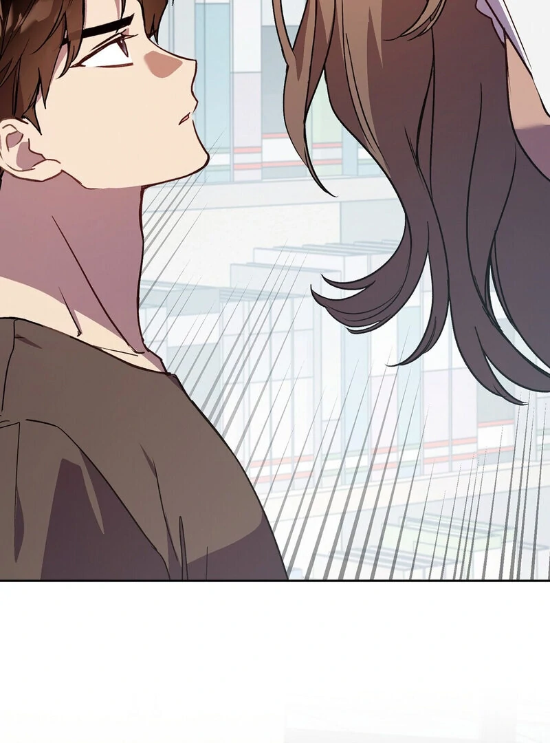 Body Position Chapter 12 - Page 20