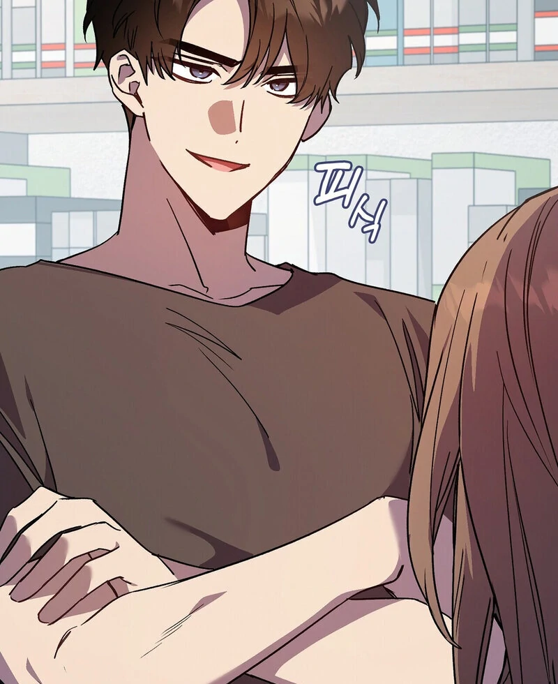 Body Position Chapter 12 - Page 25