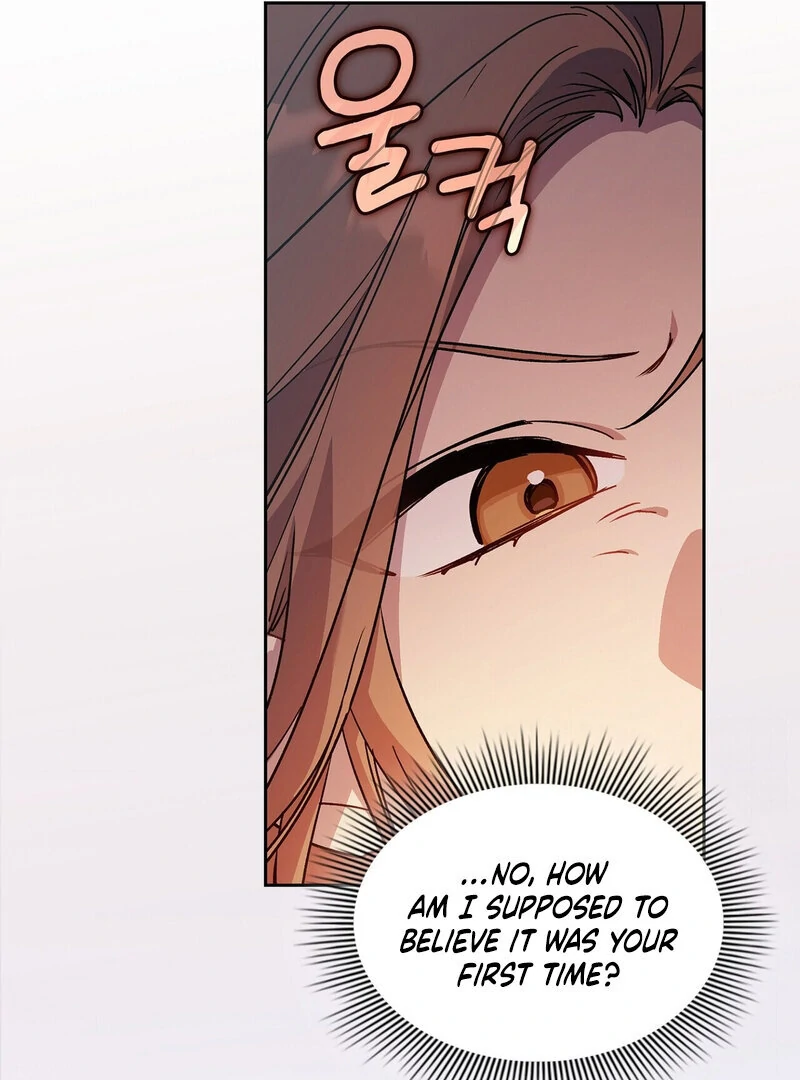 Body Position Chapter 12 - Page 27