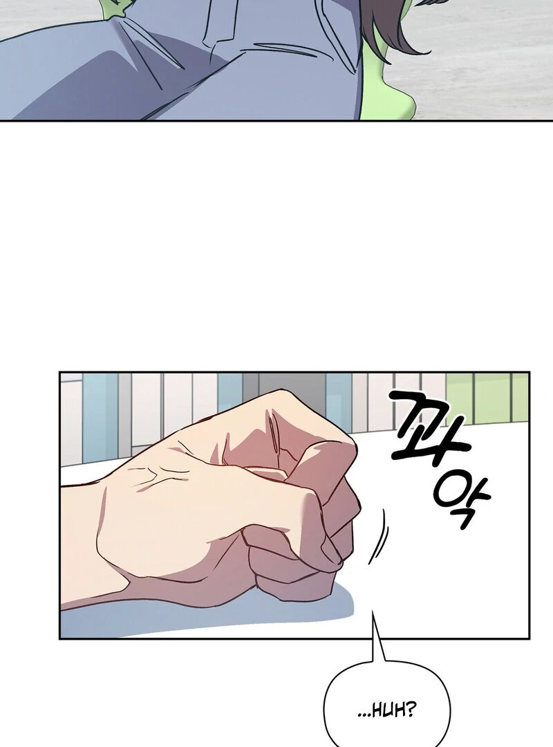 Body Position Chapter 12 - Page 35