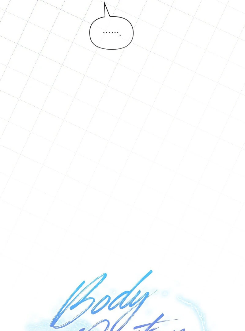 Body Position Chapter 12 - Page 48