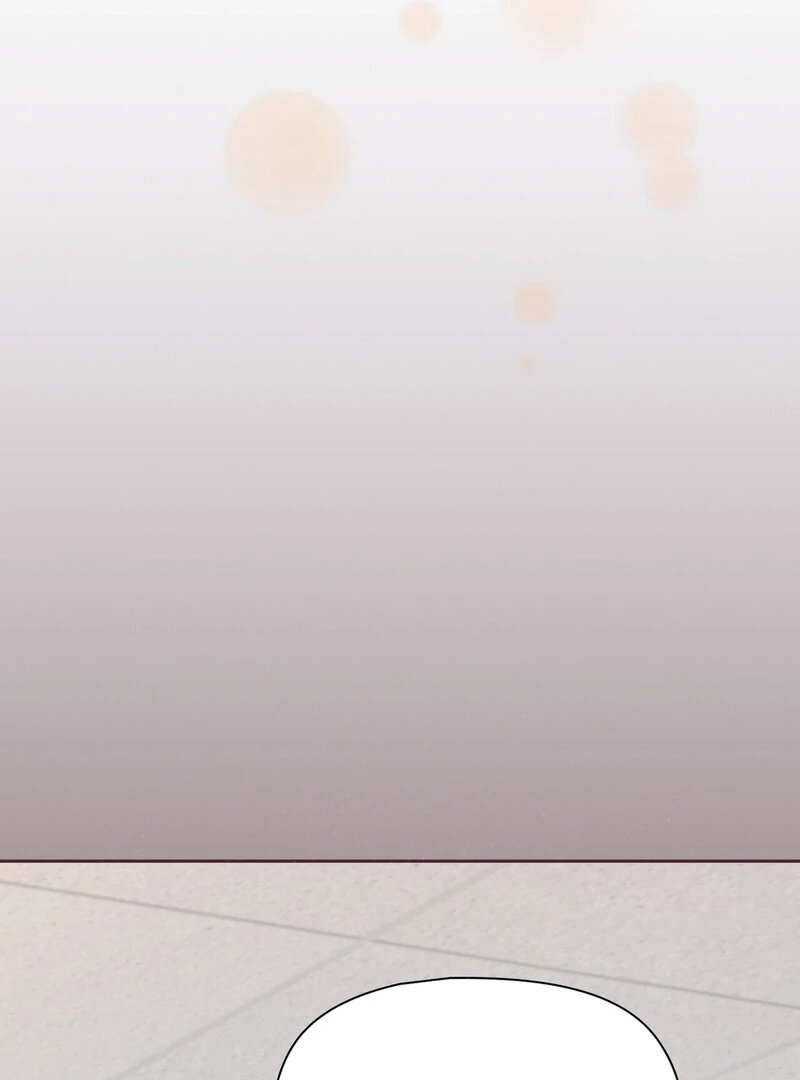 Body Position Chapter 12 - Page 58