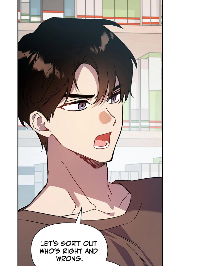 Body Position Chapter 12 - Page 7