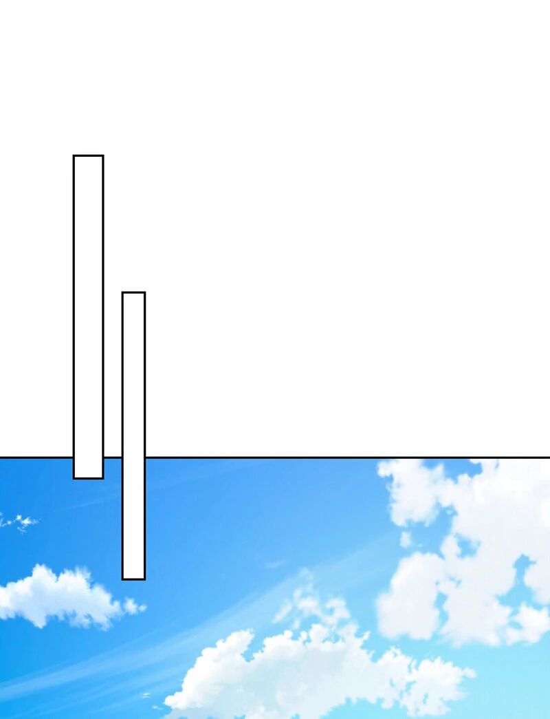 Body Position Chapter 12 - Page 90