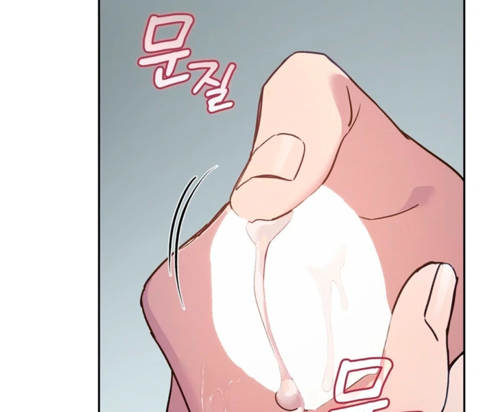 Body Position Chapter 13 - Page 101