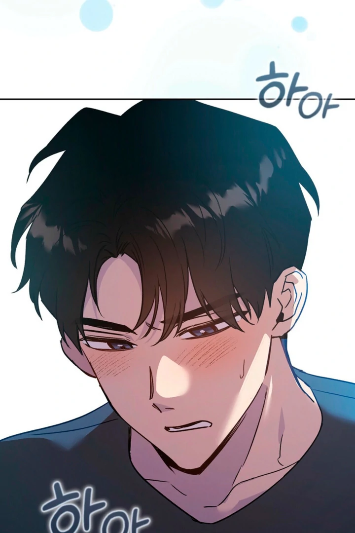 Body Position Chapter 13 - Page 116