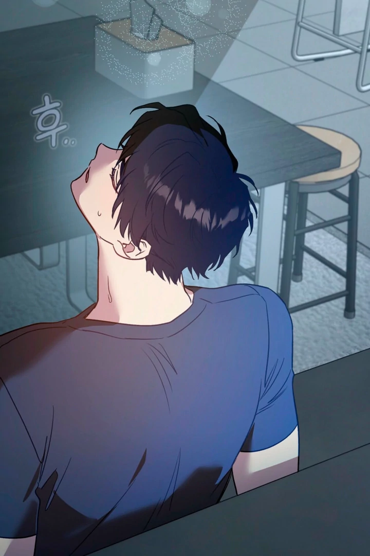 Body Position Chapter 13 - Page 118