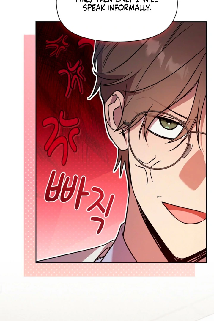 Body Position Chapter 13 - Page 13