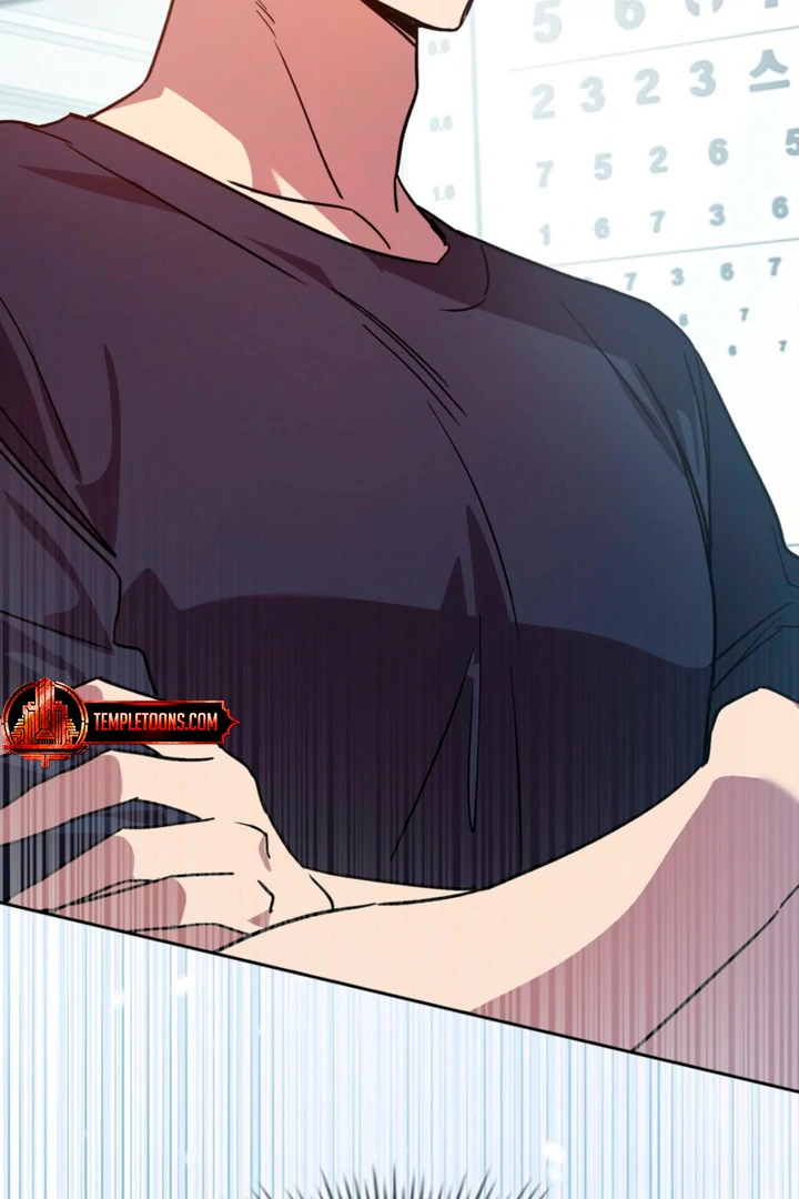 Body Position Chapter 13 - Page 15